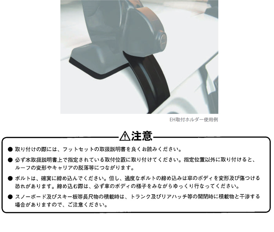 TERZO テルッツォ Amazon.co.jp: Terzo テルッツォ (by PIAA) ルーフラック