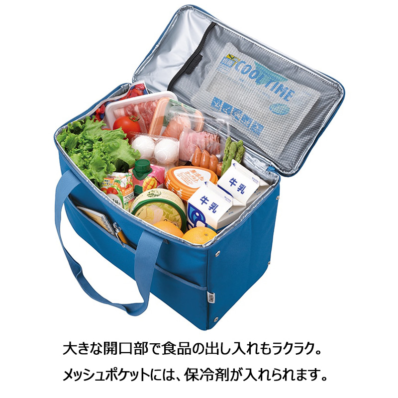 THERMOS（サーモス） RFI-025 GG THERMOS 保冷ショッピングバッグ
