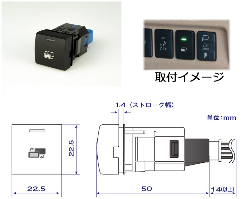 データシステム Datasystem テレビキット 付属 ビルトインタイプ トヨタ用タイプD TTV411B-D TSW016