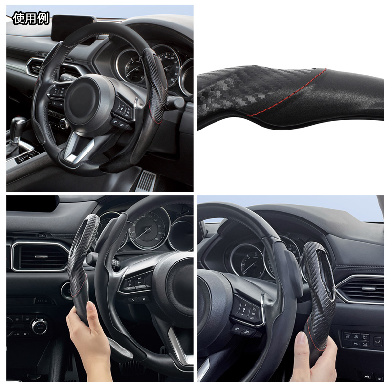 槌屋ヤック KF-2 KF2 YAC フィットグリップ カーボンレザー RE