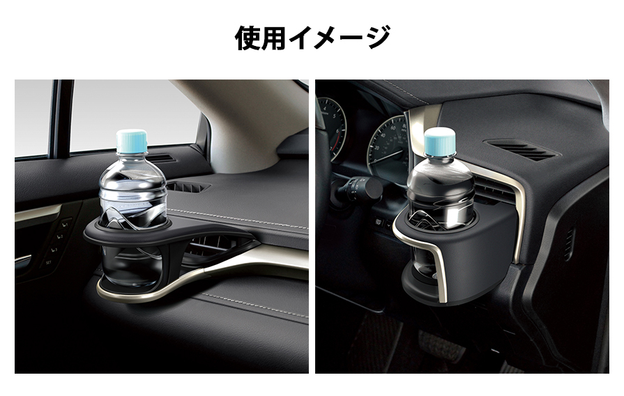 槌屋ヤック SY-L1＋SY-L2 YAC 20系 レクサスRX専用 エアコンドリンク