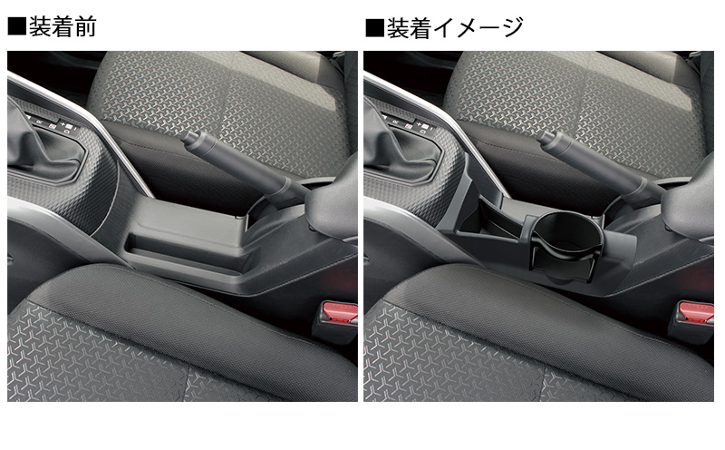 RIIZE ホルダー 楽天市場】【送料無料】槌屋ヤック(Tsuchiya Yac) 車種専用品 トヨタ