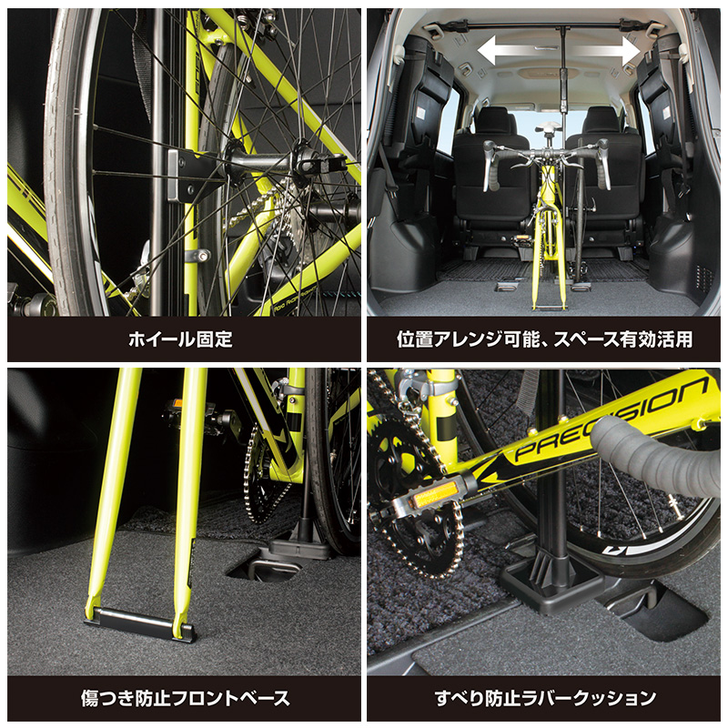 槌屋ヤック U-NV1B YAC 80系 ノア・ヴォクシー・エスクァイア
