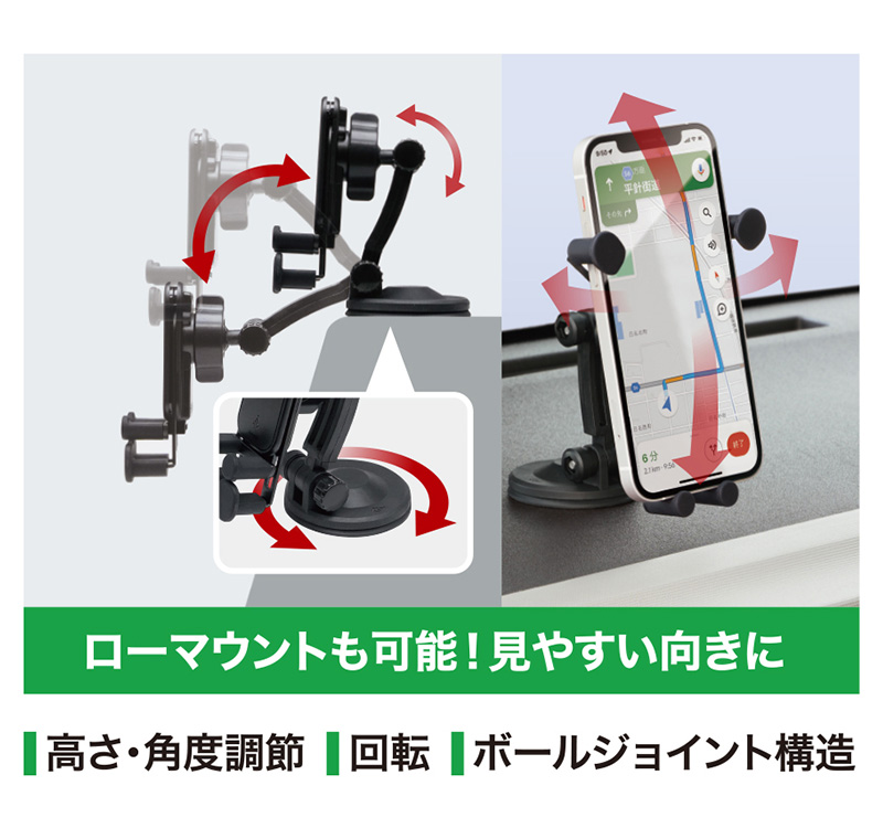 ヤマシ　※要確認 槌屋ヤック ZE101 YAC リンケージスマホホルダー 貼り付け ブラック 耐