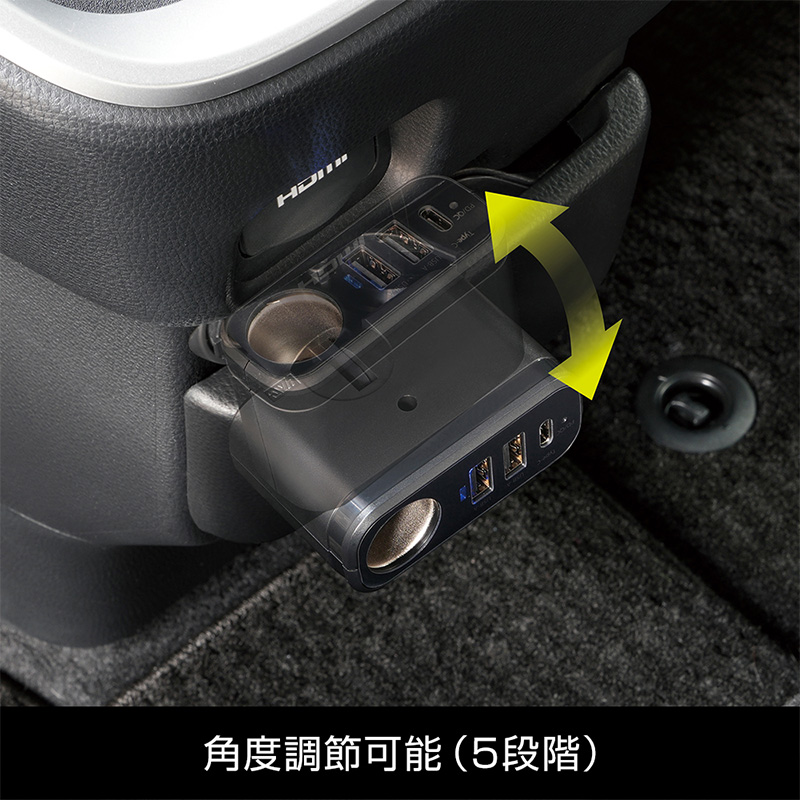 槌屋ヤック ZE105 YAC PD30W＋2USB＋ソケット ディレクション 12V/24V