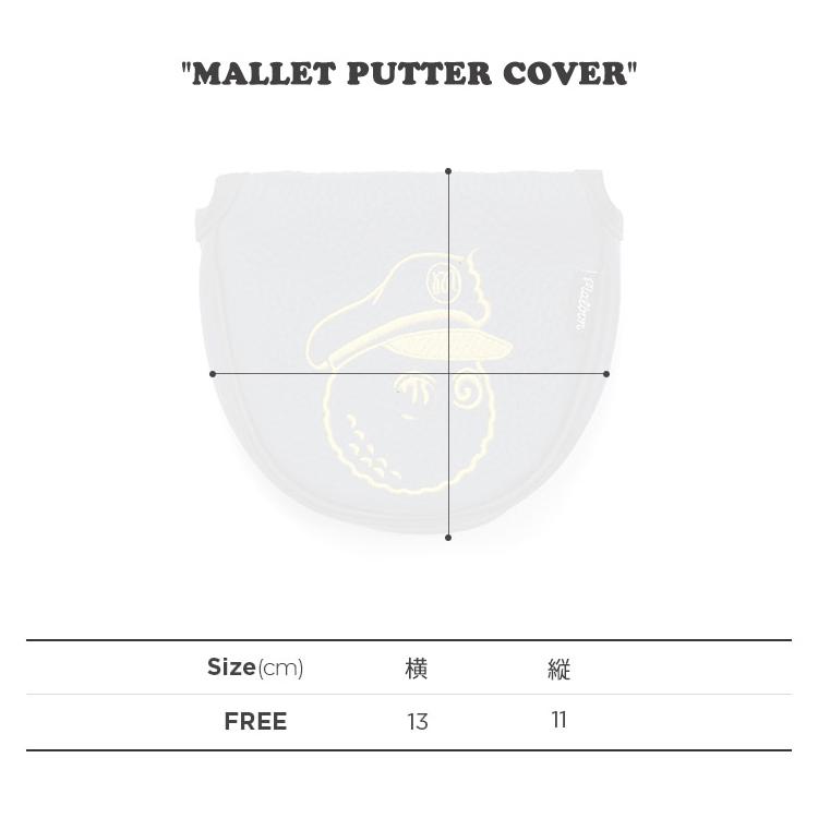 マルボンゴルフ パターカバー MALBON GOLF メンズ レディース MALLET PUTTER COVER マレット パター カバー 全3色 M3133LCV05NVY/ORG/SAS ACC マルボンゴルフ MALBON GOLF パターカバー メンズ レディース MALLET PUTTER COVER マレット パター カバー M3133LCV05NVY/ORG/SAS マルボンゴルフ パターカバー MALBON GOLF メンズ レディース MALLET PUTTER COVER マレット パター カバー 全3色 M3133LCV05NVY/ORG/SAS ACC マルボンゴルフ MALBON GOLF パターカバー メンズ レディース MALLET PUTTER COVER マレット パター カバー M3133LCV05NVY/ORG/SAS
