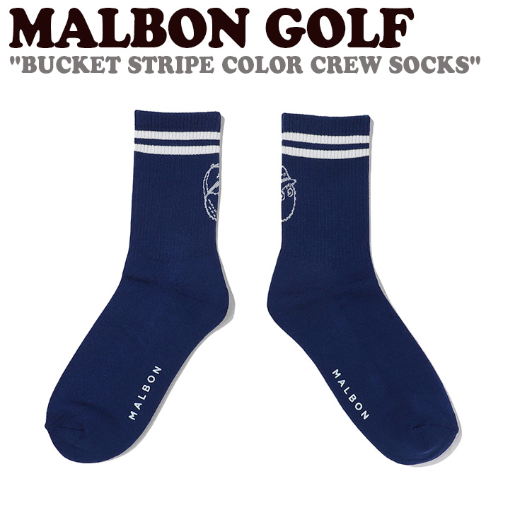 マルボンゴルフ 靴下 MALBON GOLF BUCKET STRIPE COLOR CREW SOCKS バケット ストライプ カラー クルー ソックス BLUE M3243PSC11BLU ACC