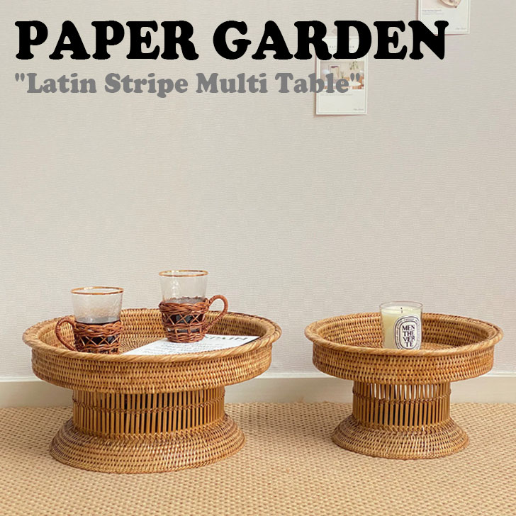 ペーパーガーデン ティーテーブル PAPER GARDEN Latin Stripe Multi Table ラテン ストライプ マルチ テーブル 韓国雑貨 4916872679 ACC :ac pg23 4916872679:and Select