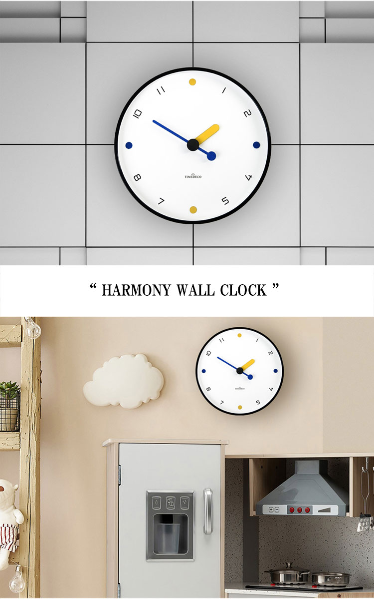 タイムデコ 掛け時計 TIMEDECO 正規販売店 HARMONY WALL CLOCK ハーモニー掛け時計 ウォール クロック White ホワイト おしゃれ 5144903 ACC｜andselect｜02