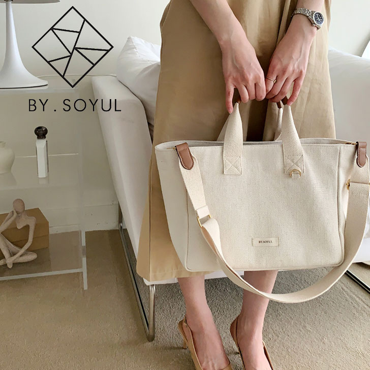 バイソユル トートバック BY.SOYUL 正規販売店 レディース Canvas Modern Bag キャンバス モダンバック WHITE ホワイト マザーバッグ オフィスバッグ バック :bg bs23 canmobagw:and Select