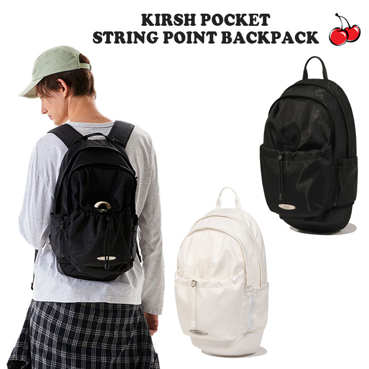 キルシー リュック KIRSH 正規販売店 POCKET STRING POINT BACKPACK ポケット ストリング ポイント バックパック 全2色 KPSRBBP502M バッグ :bg ki24 bbp502m:and Select