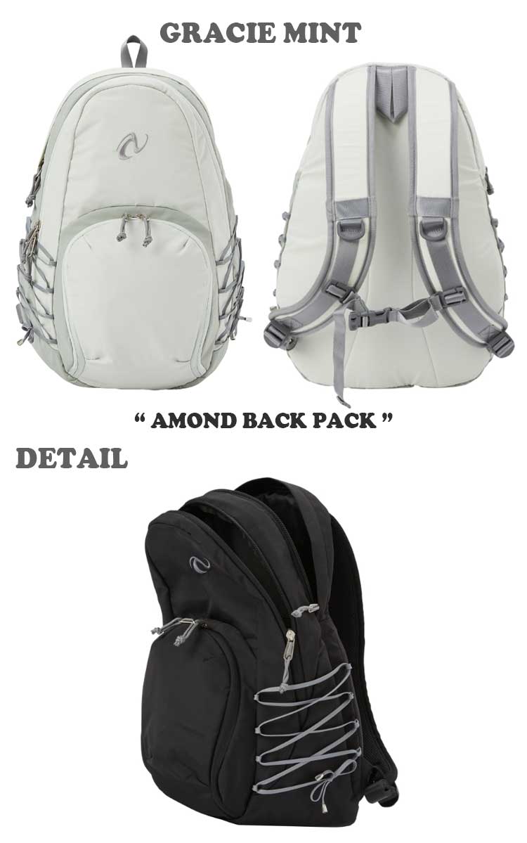 ノルディ リュック NERDY AMOND BACK PACK アモンド バッグパック BLACK ブラック IVORY アイボリー MINT ミント ノルディー PNES24BG04 バッグ :bg nr24 pnes24bg04:and Select