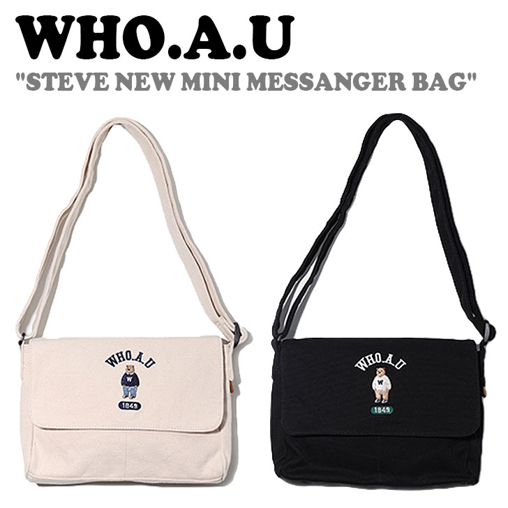 フーアーユー クロスバッグ WHO.A.U メンズ レディース STEVE NEW MINI MESSANGER BAG スティーブ ニュー ミニ メッセンジャーバッグ 全2色 WHBGC4721A バッグ