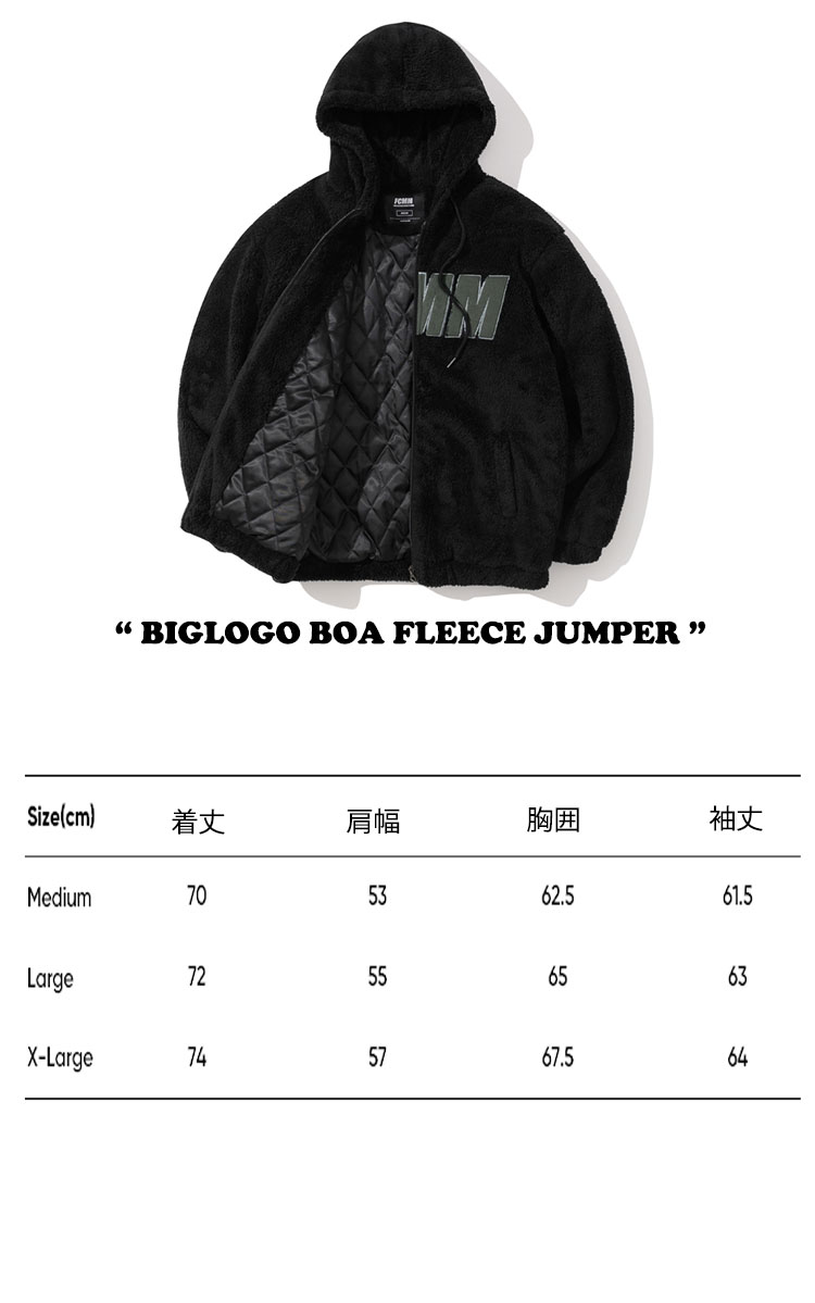 エフシーエムエム フリース FCMM BIGLOGO BOA FLEECE JUMPER ビッグ ロゴ ボアフリース ジャンパー 全5色 FADJZL92GE/BW/GR/BK F1DJZL92OM ウェア｜andselect｜06