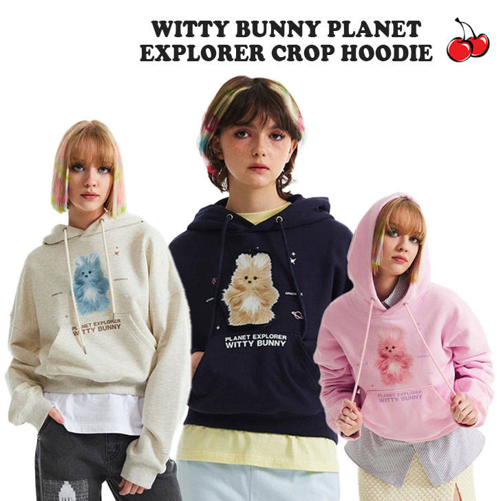 キルシー パーカ KIRSH 正規販売店 WITTY BUNNY PLANET EXPLORER CROP HOODIE 全3色 KWRSCTH550M ウェア :ct ki23 rscth550m:and Select