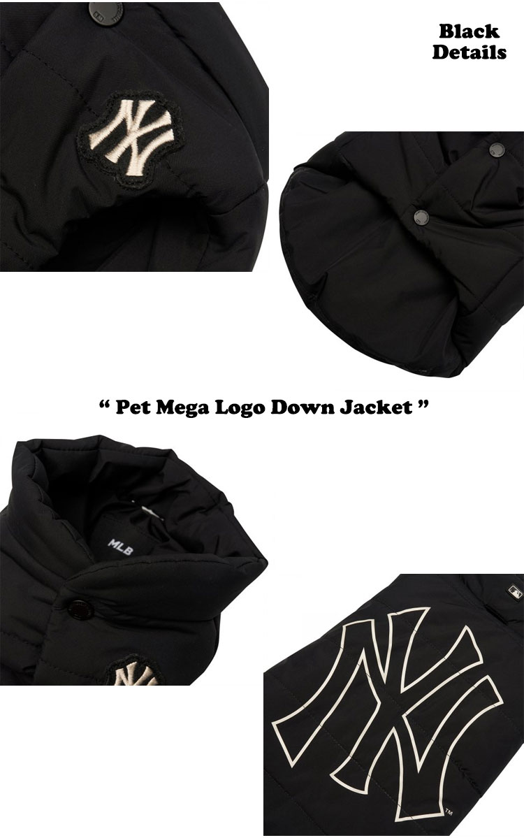 販売特価 エムエルビー 韓国 ペット用 ジャケット MLB PET MEGA LOGO DOWN JACKET ペット メガ ロゴ ダウンジャケット 全4色 7APED0114-07LDL/43RDS/50BKS/50CRS ウェア