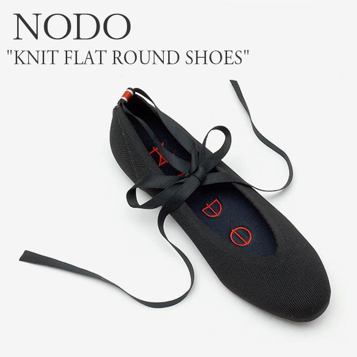 ノード フラットシューズ パンプス NODO レディース KNIT FLAT ROUND SHOES ニット フラット ラウンド BLACK ブラック 136619 シューズ :okt ne21 136619:and Select