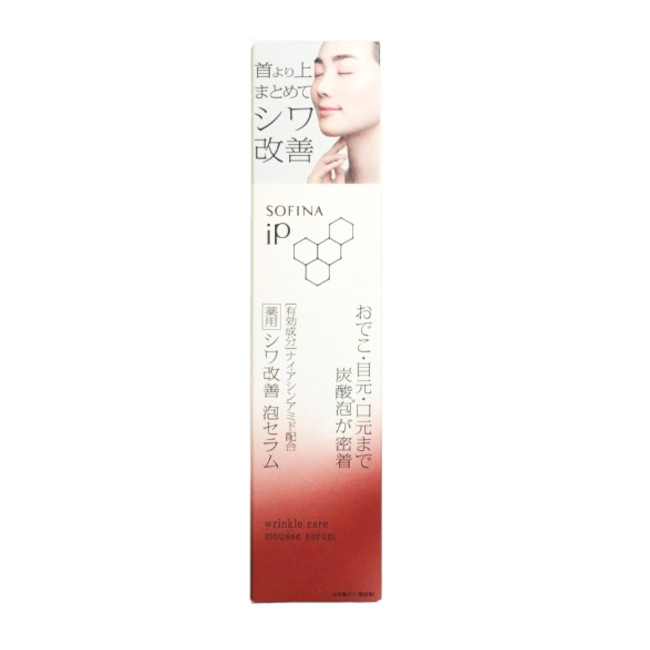 ソフィーナip 薬用シワ改善泡セラム 本体×2本レフィル×2本（90g） ソフィーナ iP 薬用シワ改善 泡セラム 90g ( 本体 / レフィル ) 医薬部