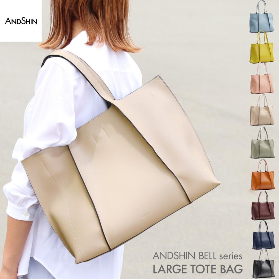 ANDSHIN トート バッグ トートバッグ – ANDSHIN
