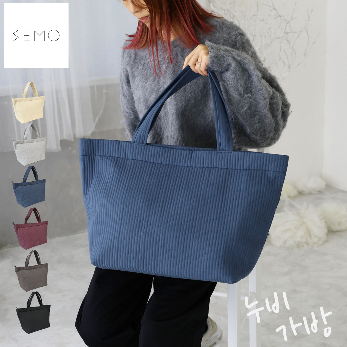 kanae♪ヌビバッグ　ヌビトート　マザーズバッグ ヌビバッグ マザーズバッグ Lサイズ イブルバッグ ヌビ イブル