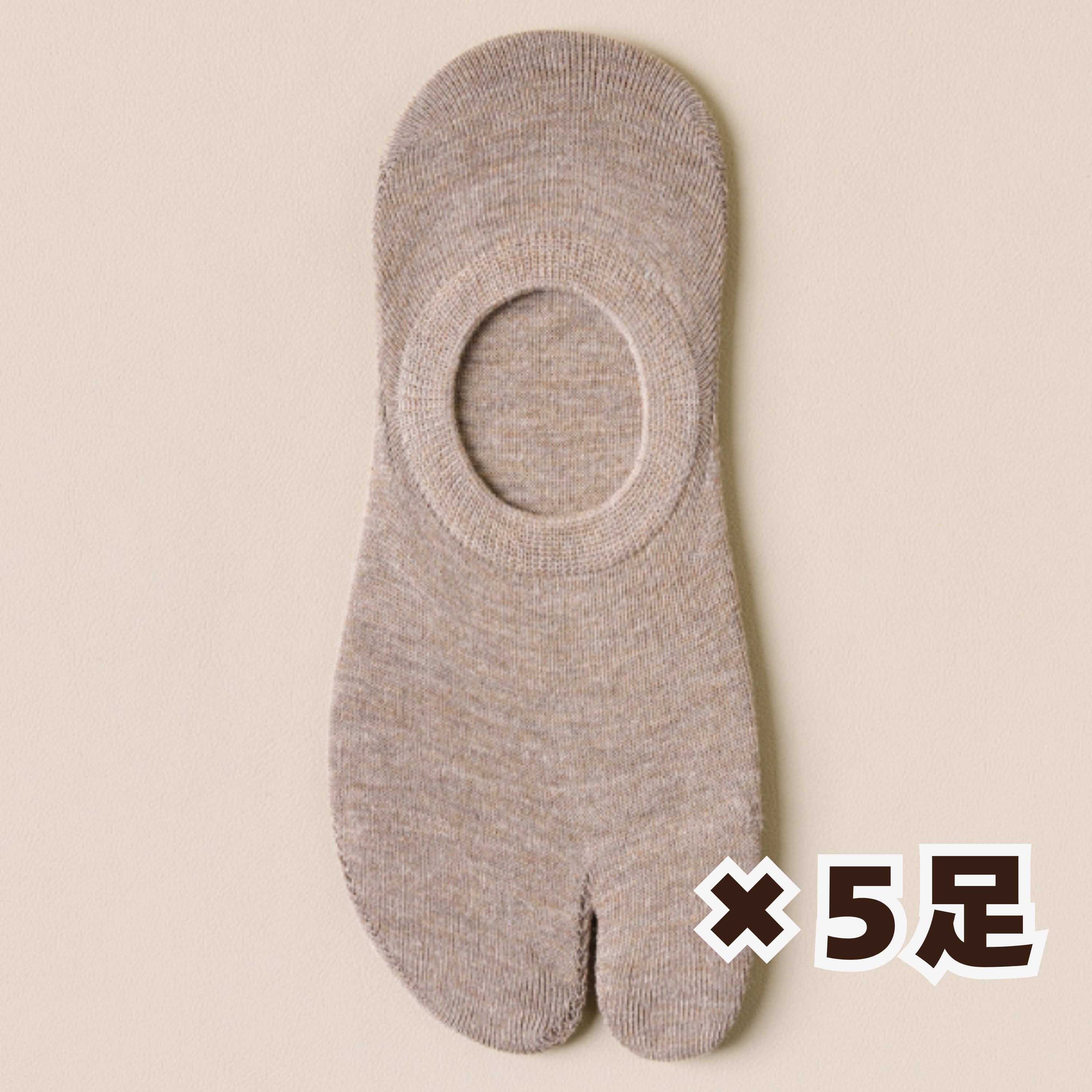 足袋 2本指ソックス 5足 セット くるぶし レディース メンズ 二本指靴下 ベリーショート カバーソックス | ブランド登録なし | 04
