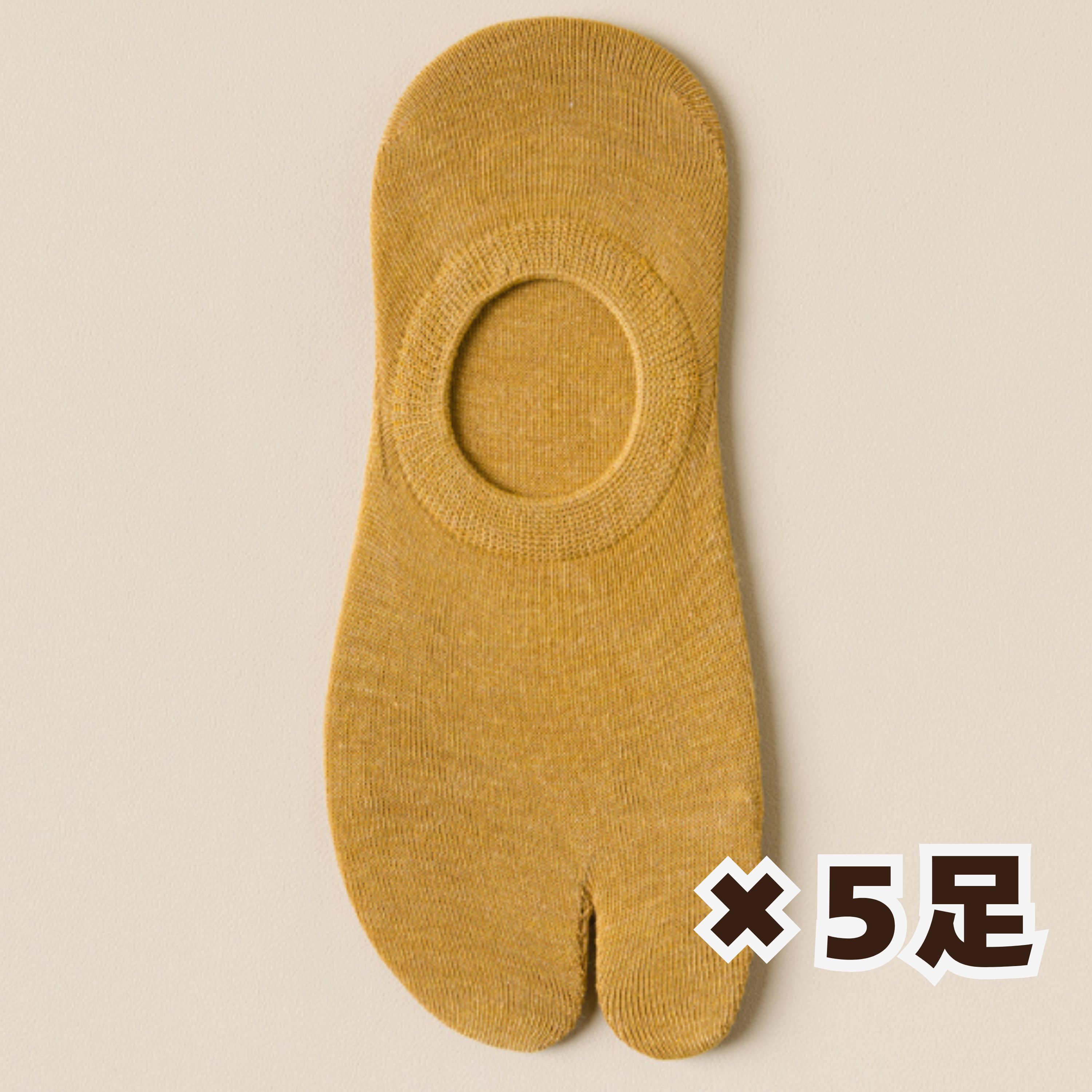 足袋 2本指ソックス 5足 セット くるぶし レディース メンズ 二本指靴下 ベリーショート カバーソックス | ブランド登録なし | 06