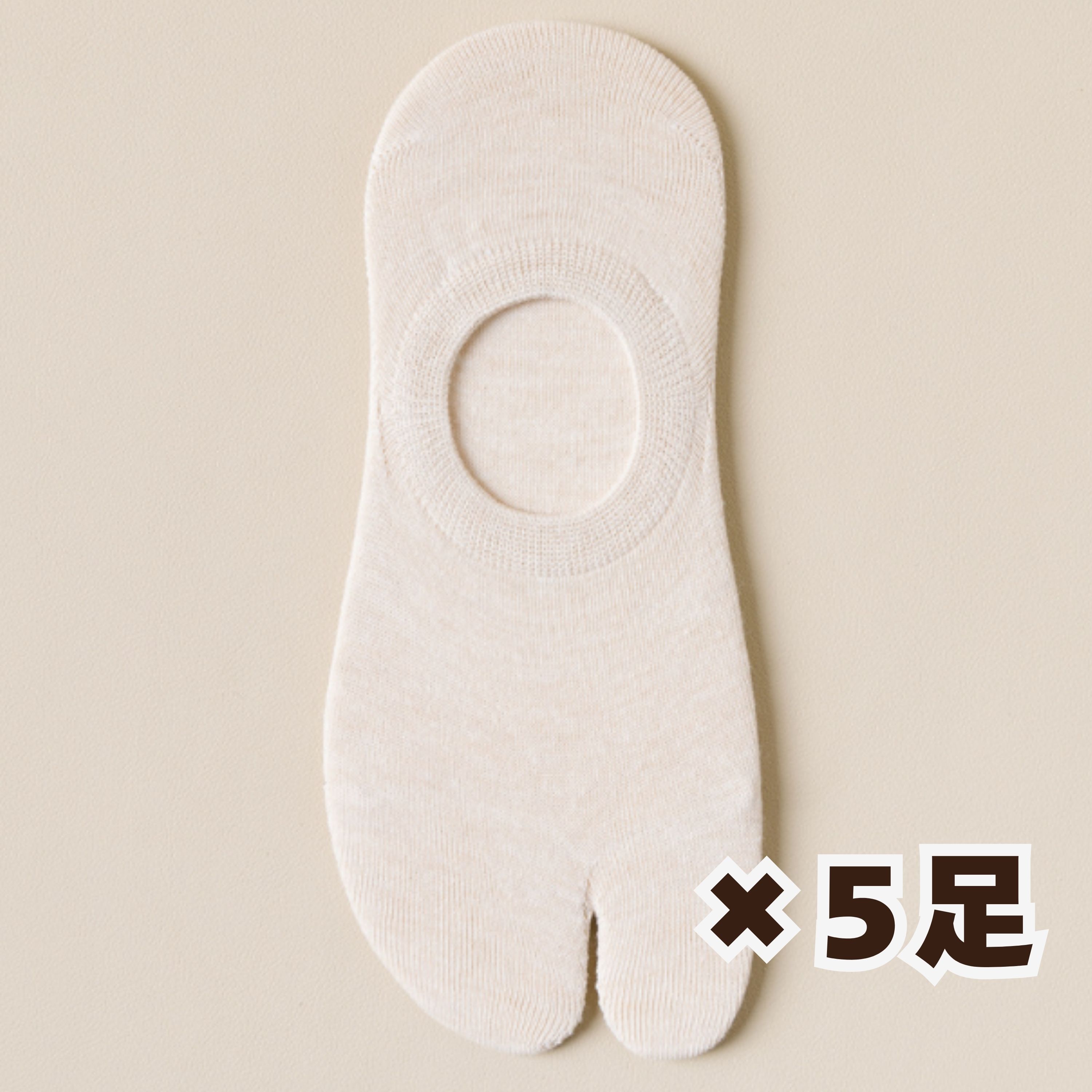 足袋 2本指ソックス 5足 セット くるぶし レディース メンズ 二本指靴下 ベリーショート カバーソックス | ブランド登録なし | 07