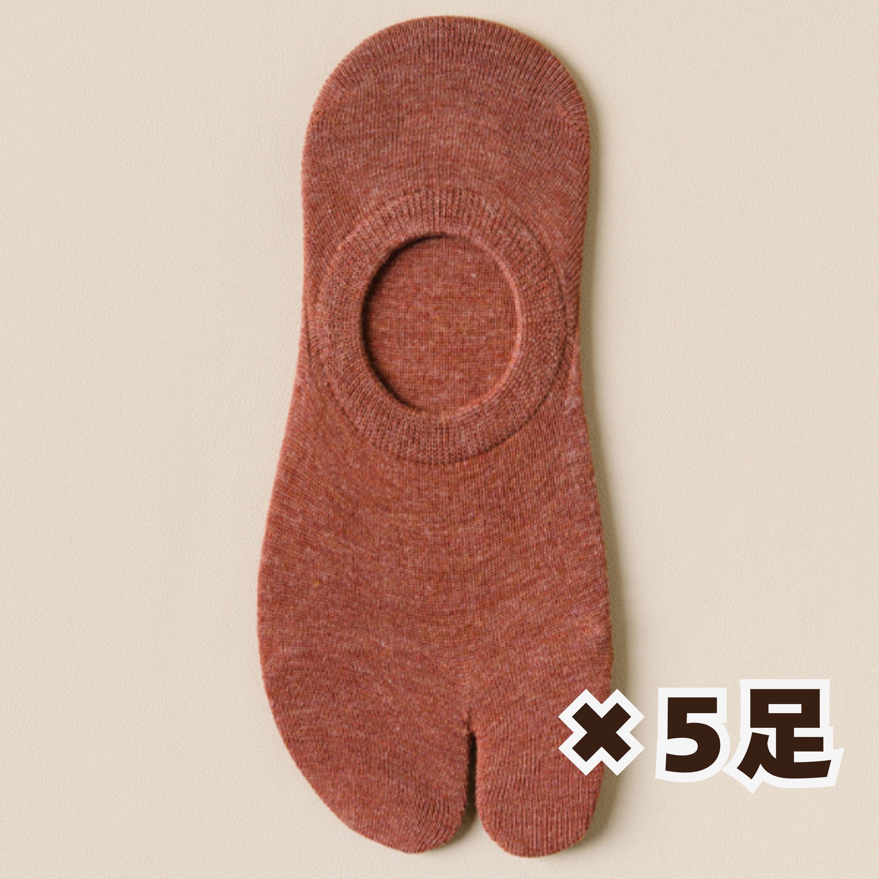 足袋 2本指ソックス 5足 セット くるぶし レディース メンズ 二本指靴下 ベリーショート カバーソックス | ブランド登録なし | 09