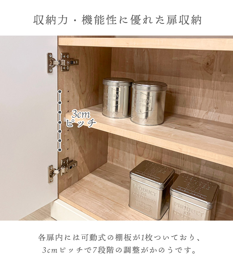 【サイズオーダー可】【引取可能】引出し付きTV台 飾り棚 2段棚 UN幅90cm at-183_5.jpg