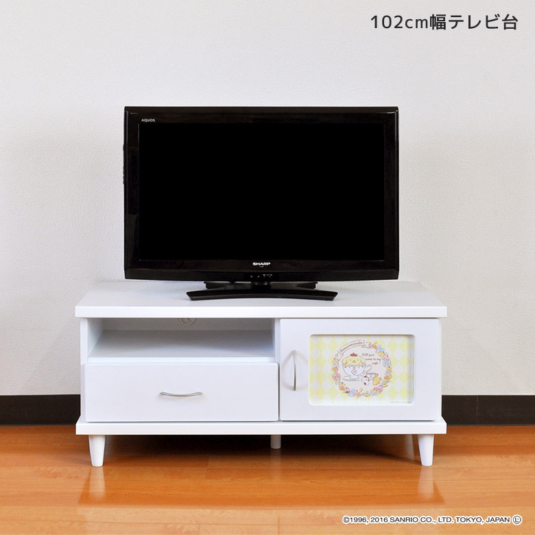 テレビ台 テレビボード 白 ホワイト 幅100cm 日本製 コンパクト 子供 
