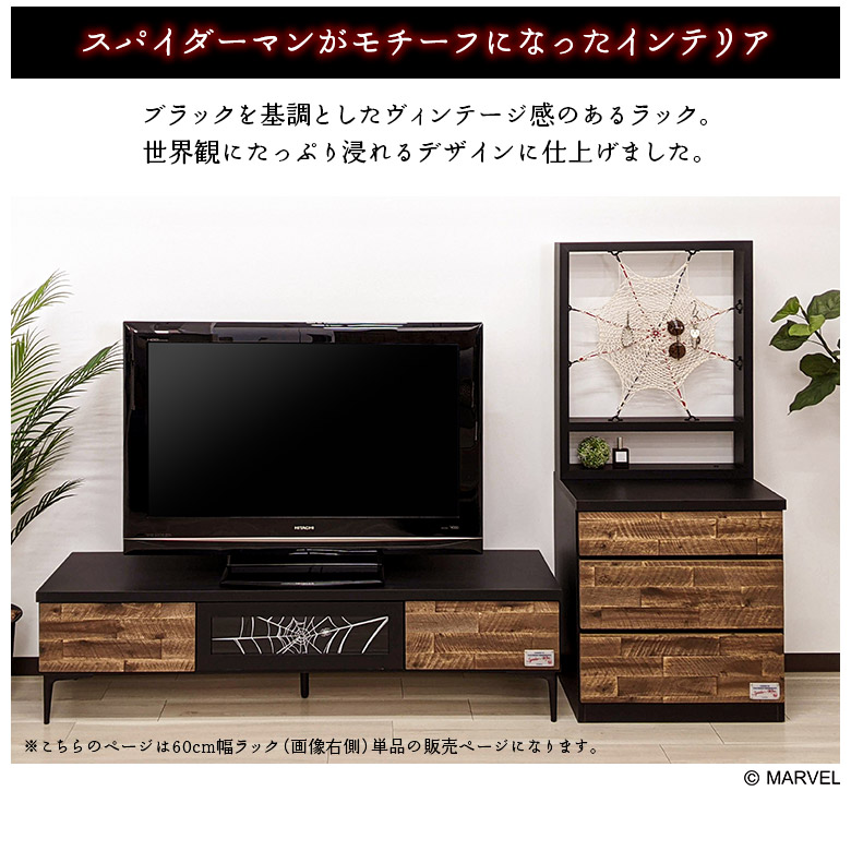 マーベル コンテナラック CAINZ-DASH】トラスコ中山 両面重量コンテナラック H1565