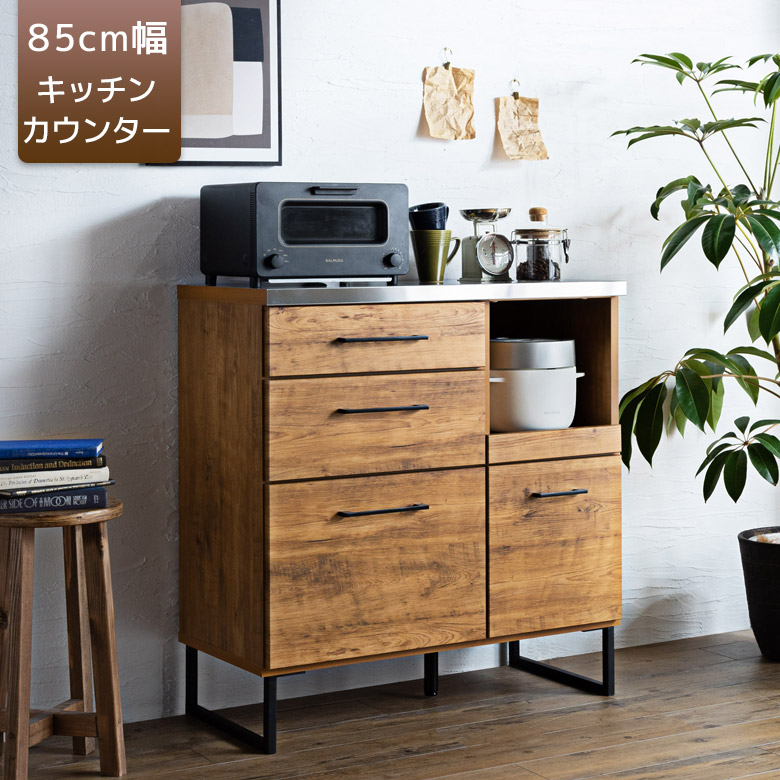 食器棚　キッチンカウンター　キッチンボード eg-051.jpg