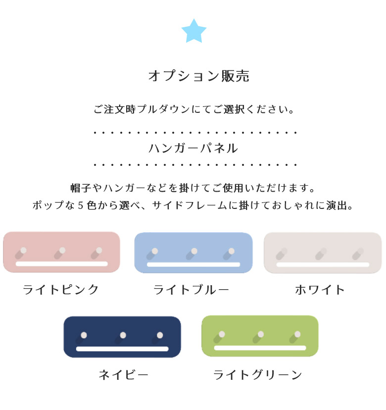 今年も話題の ファッションインテリア アンイン二段ベッド 子供 分離 2