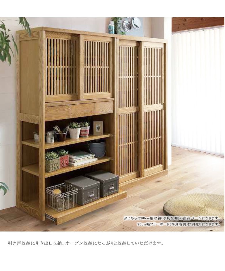 木製本棚　小引き出し2杯　オープンラック　食器棚　昭和レトロ　古家具 レトロ家具 昭和レトロ 引き出し2杯付き!本棚 | ラフジュ工房
