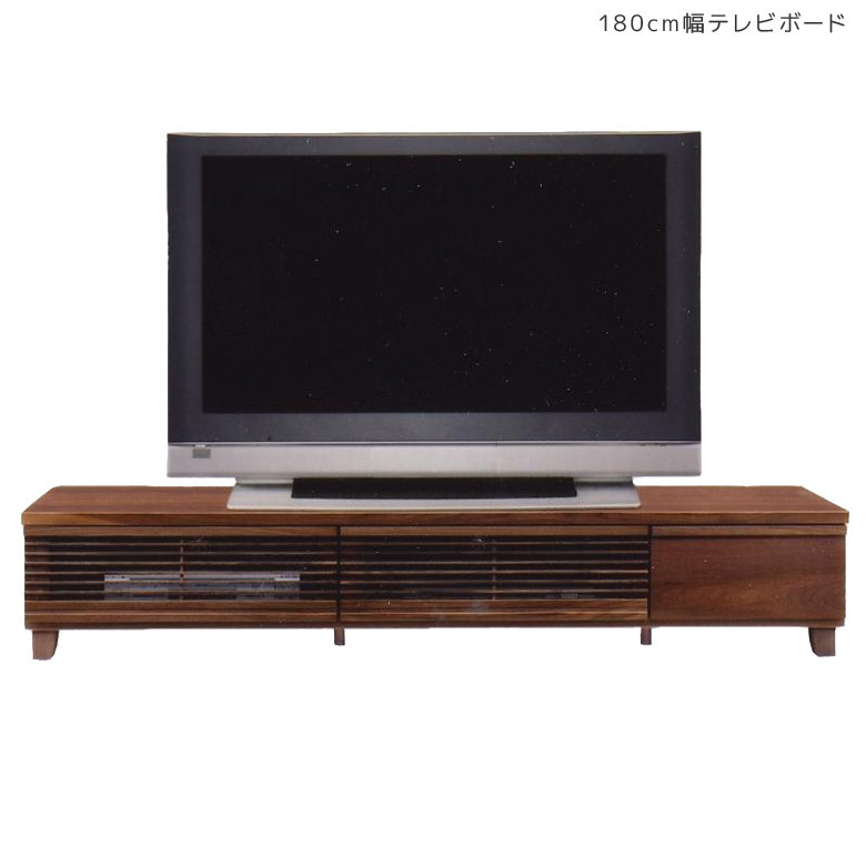 テレビ台 テレビボード 大型テレビ対応 ハイタイプ コーナーテレビ