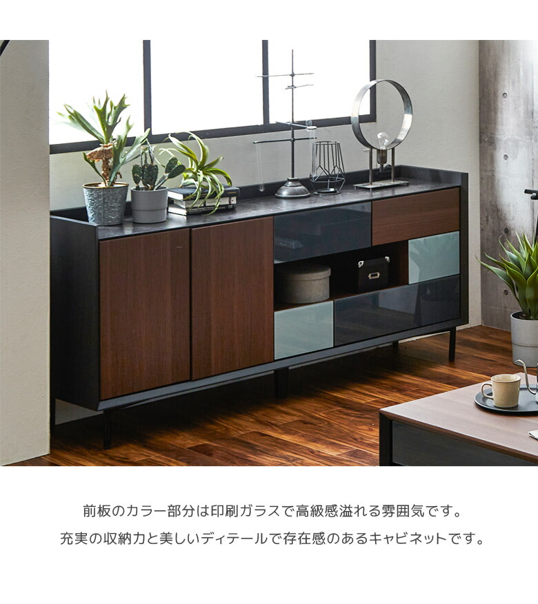 専用です】北欧風 木製キャビネット リビングボード オンラインストア