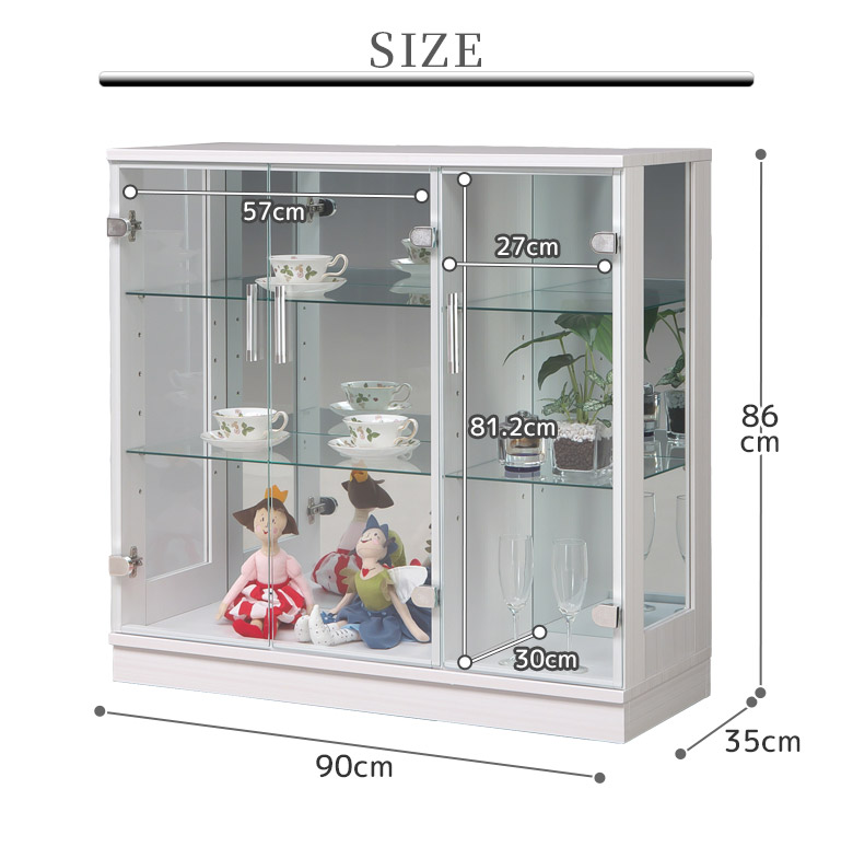 コレクションボード 幅90cm 収納 おしゃれ ガラスケース コレクションケース ロータイプ 高さ85cm ガラス 茶 黒 白 : ki-120 :  ファッション&インテリア アンイン - 通販 - Yahoo!ショッピング