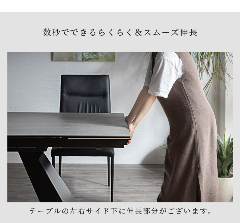 定価6万円の大型テーブル④ 配線機能付きフォールディングテーブル4 W1500xD600 ダーク