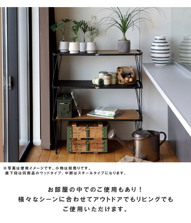 ハンドメイド　折りたたみフォールディングテーブル90　キャンプ　アウトドア 折りたたみ フォールディングテーブル90×60 アウトドア キャンプ