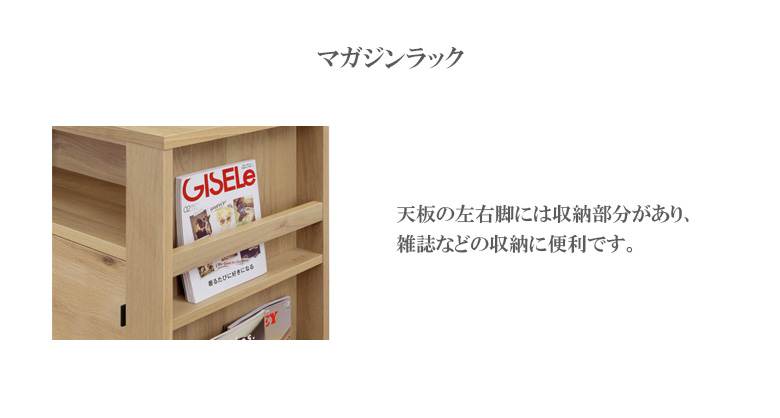 未来商会 カウンター キッチン収納 キッチンカウンター キッチンボード