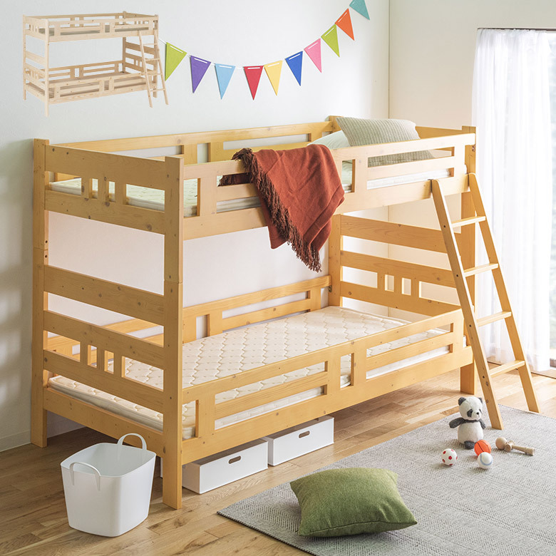 二段ベッド 分離 2段ベッド 子供 大人用 コンパクト 耐震 ベッド 