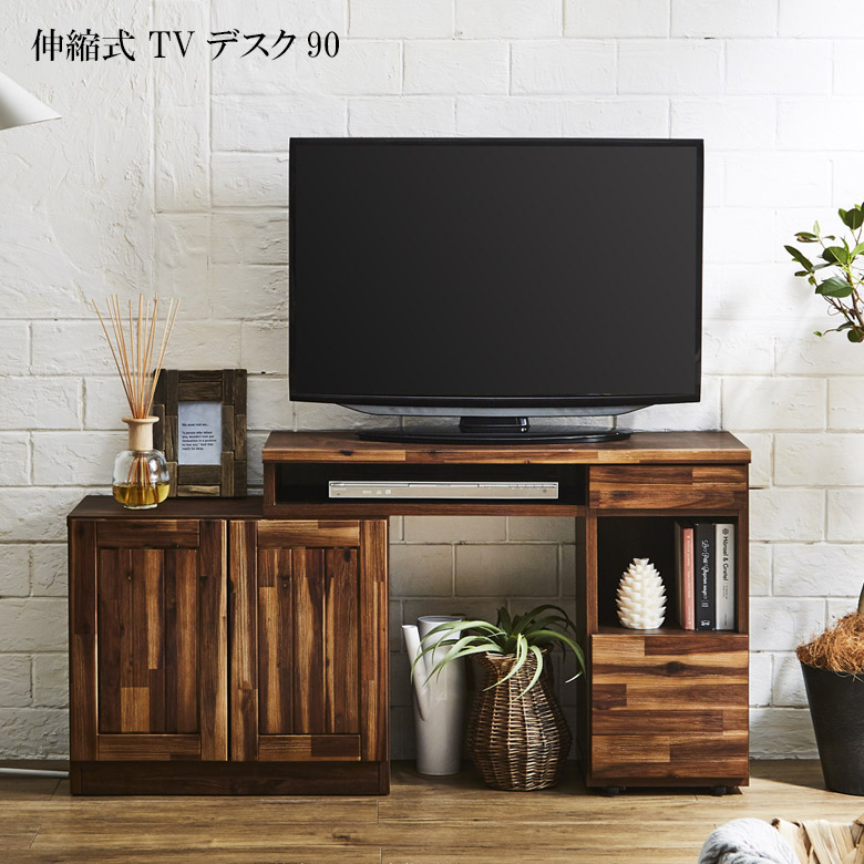 テレビ台 ハイボード 幅80 ハイタイプ リビング収納 テレビボード