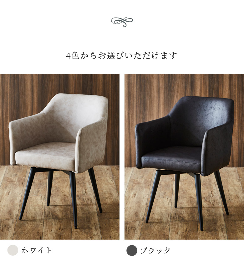 ダイニングテーブル 5点セット ダイニングセット 4人 ダイニングテーブルセット 4人掛け 北欧 テーブル 食卓 北欧