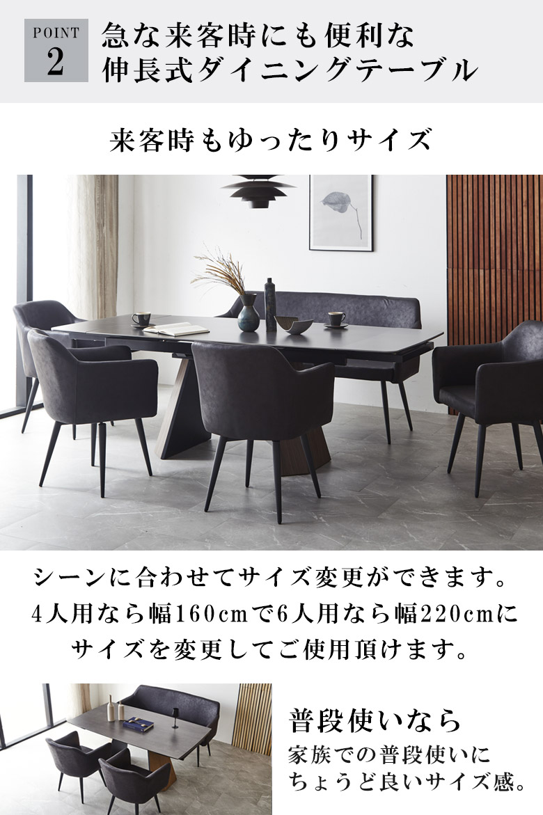未来商会 ダイニングセット 6人掛け 6点セット テーブル 未来商会 ダイニングセット 6人掛け 6点セット テーブル