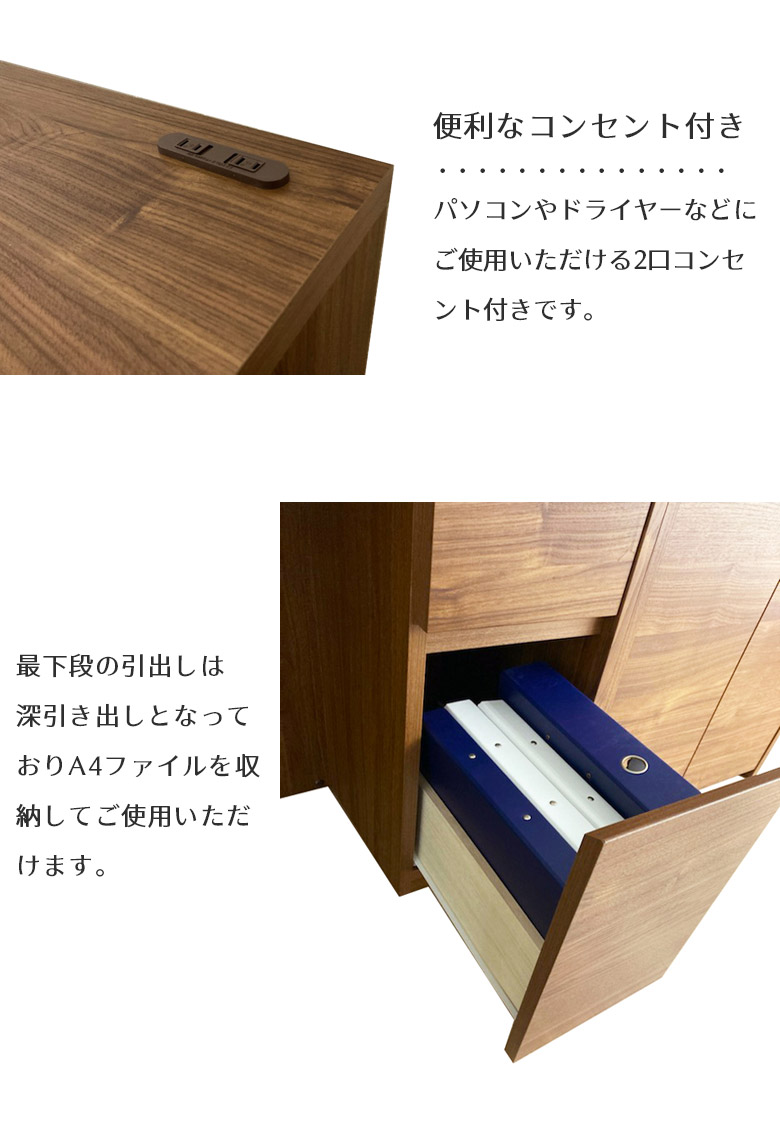 未来商会 ドレッサー 化粧台 デスク 幅90 おしゃれ モダン 昇降 未来商会 ドレッサー 化粧台 デスク 幅90 おしゃれ モダン 昇降