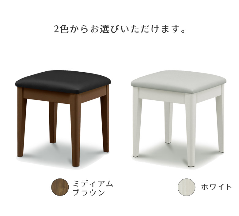 【新品・未使用】　北欧調　　ドレッサー＆チェアー　デスク　2WAY 新品・未使用】 北欧調 ドレッサー＆チェアー デスク 2WAY 【公式通販】