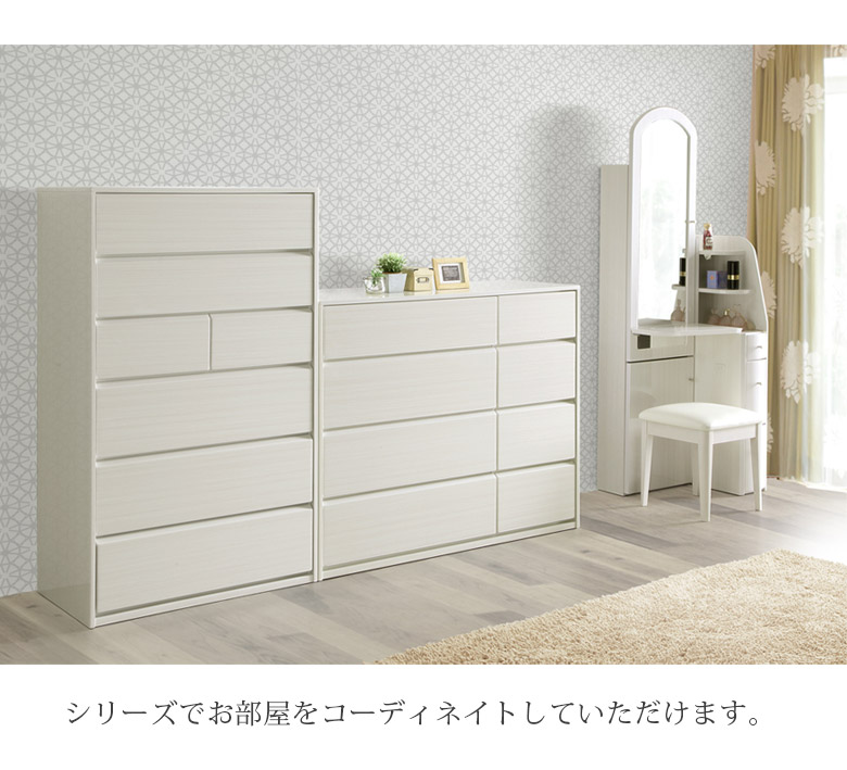 未来商会 ドレッサー 化粧台 幅60cm テーブル付き おしゃれ 北欧