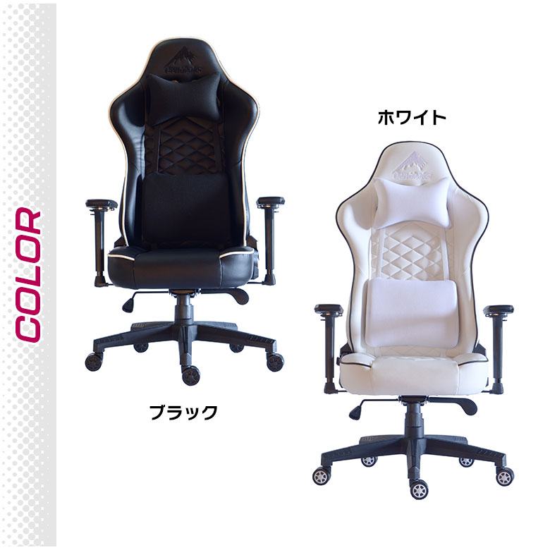 未来商会 ゲーミングチェア リクライニング オフィスチェア 前傾 未来商会 ゲーミングチェア リクライニング オフィスチェア 前傾