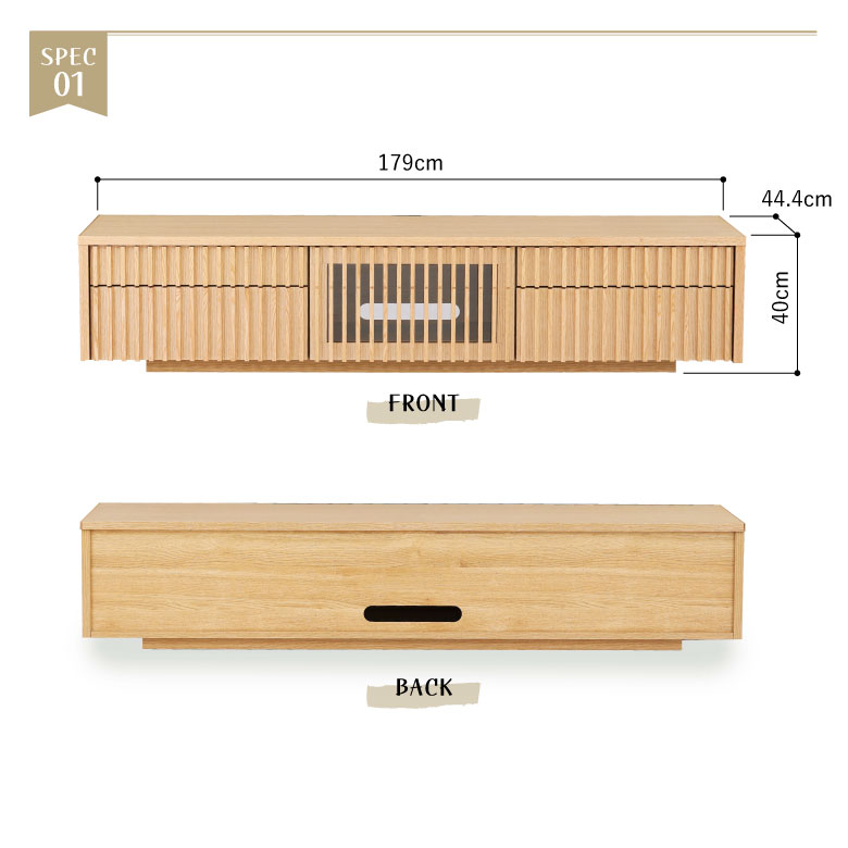 テレビ台 テレビボード ローボード 幅180cm 収納付き おしゃれ 和