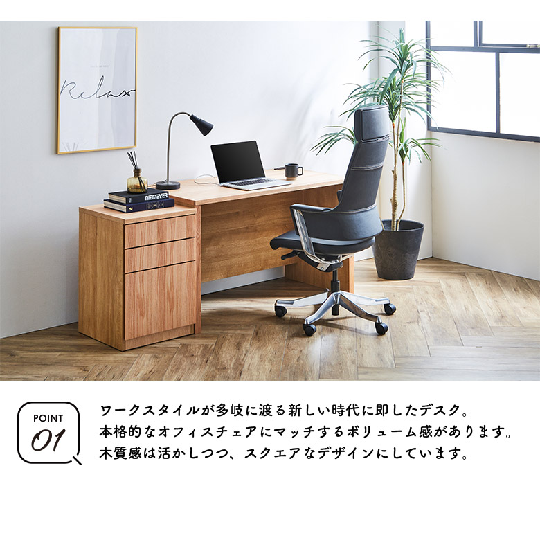 未来商会 パソコンデスク デスク おしゃれ シンプル 幅120 国産 未来商会 パソコンデスク デスク おしゃれ シンプル 幅120 国産